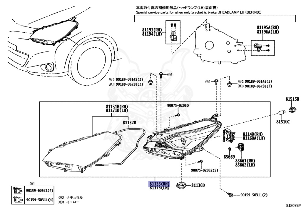 Toyota - Vitz - KSP130 - 2020 - JEWELA TYPE - 5-DOOR - Variator - 1KRFE
