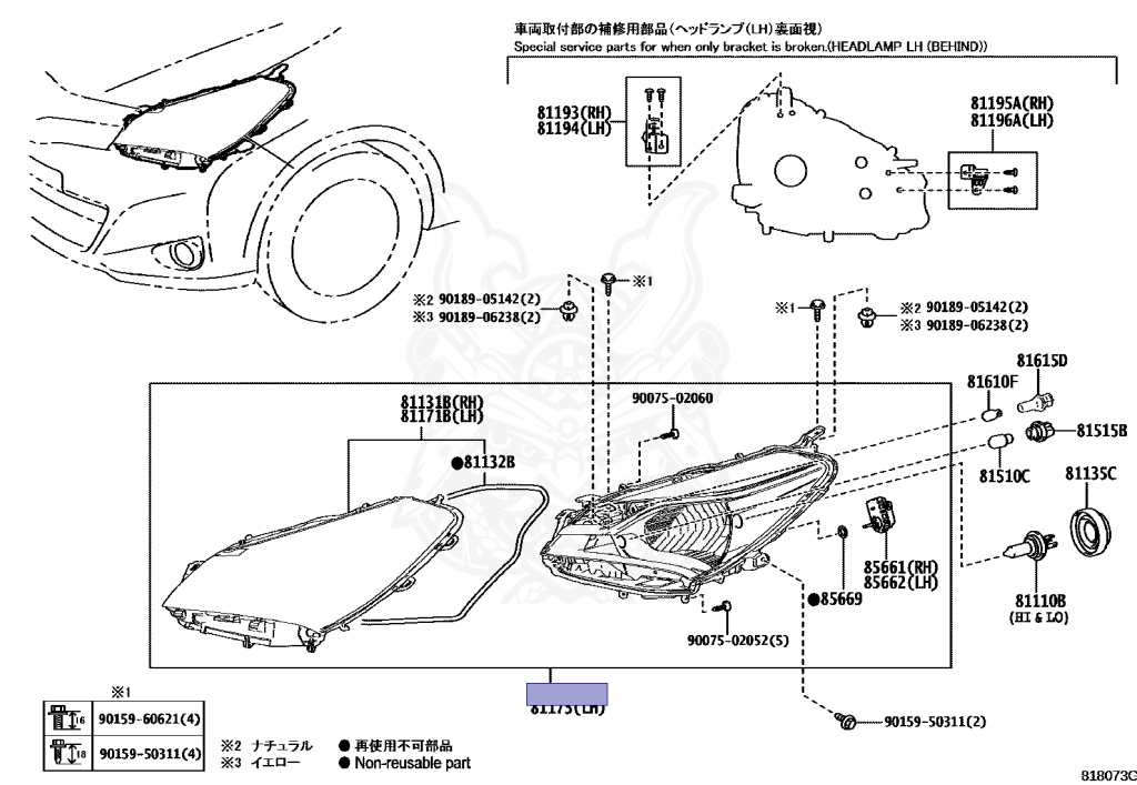 Toyota - Vitz - NCP131 - 2018 - GR SPORT TYPE - 5-DOOR - Manual - 1NZFE