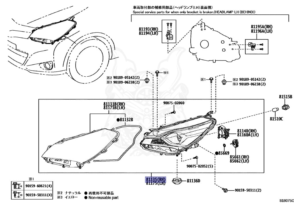 Toyota - Vitz - KSP130 - 2019 - F TYPE - 5-DOOR - Variator - 1KRFE