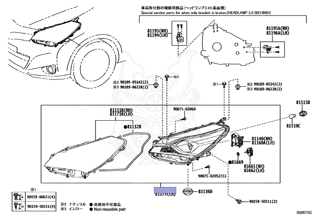 Toyota - Vitz - NCP131 - 2018 - GR SPORT TYPE - 5-DOOR - Variator - 1NZFE