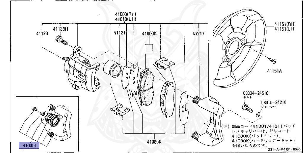 きー Joie ベビーカー スマバギ4WDドリフト フレックス(パイン) 41121