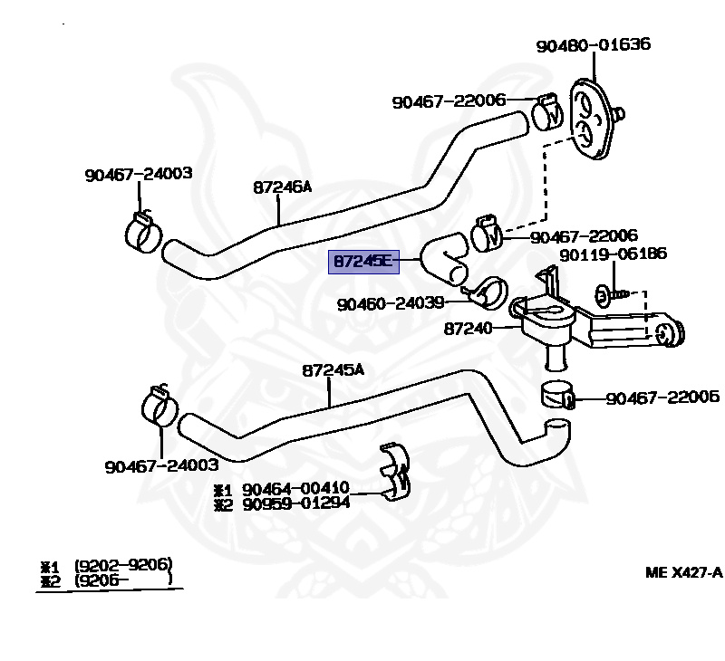E-② 87245-2B610 - Toyota - Hose, Heater Water, Inlet E - Nengun