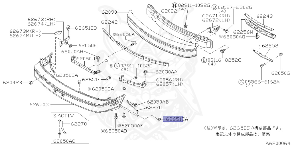 Nissan - President - JHG50 - 1990 - Standard use - SEDAN(S) - AUTOMATIC TRANSMISSION(AT) - ACTIV - VH45D