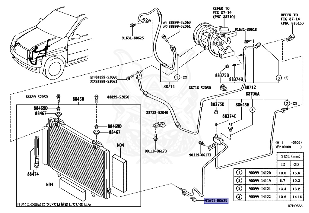 とん ウェビックガレージセール | 【送料無料】[RL 52061]ホンダ