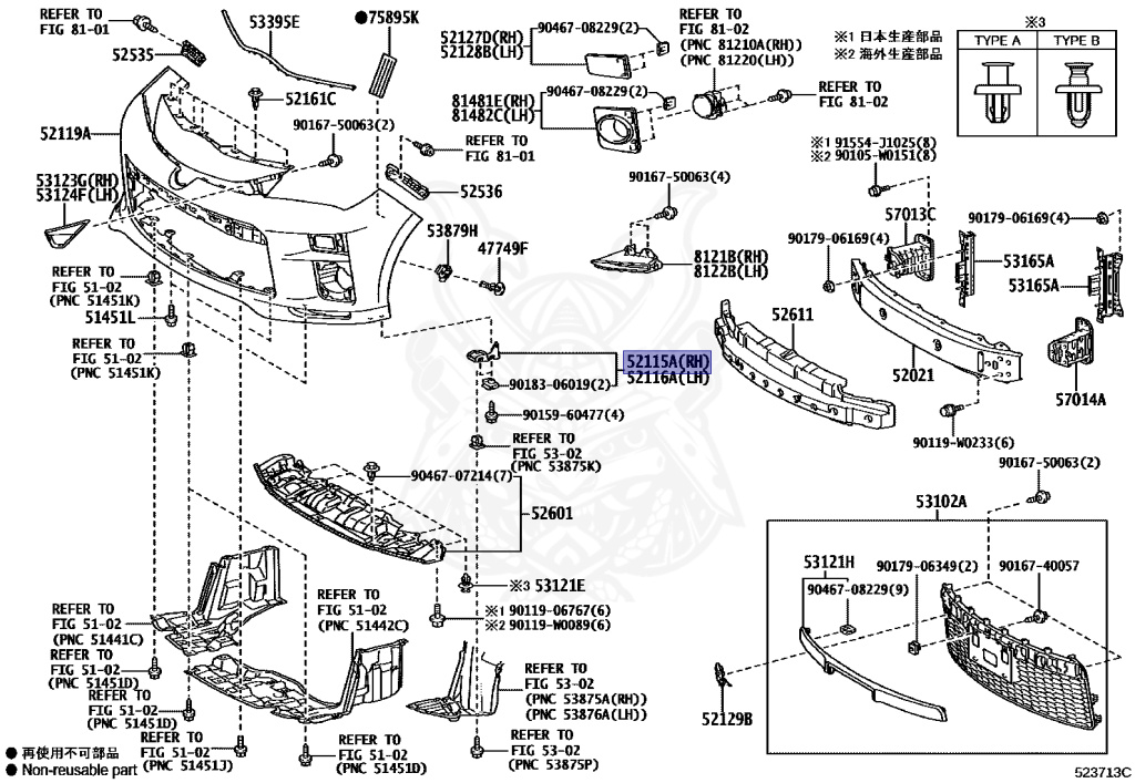 52115-52120 - Toyota - Support, Front Bumper Side, Rh - Nengun