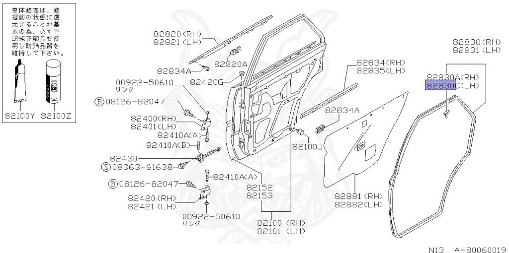 Nissan - Pulsar - N13 - 1989 - M1 - SEDAN(S) - 2 WHEEL DRIVE(2WD) - AUTOMATIC TRANSMISSION(AT) - GA15S