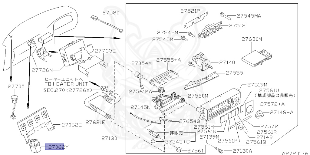 25230-C9980 - Nissan - Relay, Radiator Fan - Nengun Performance