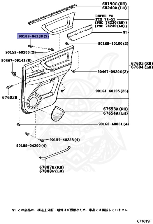 Toyota - Land Cruiser - HDJ101K - 2003 - VXL TYPE - Automatic - 1HDFTE