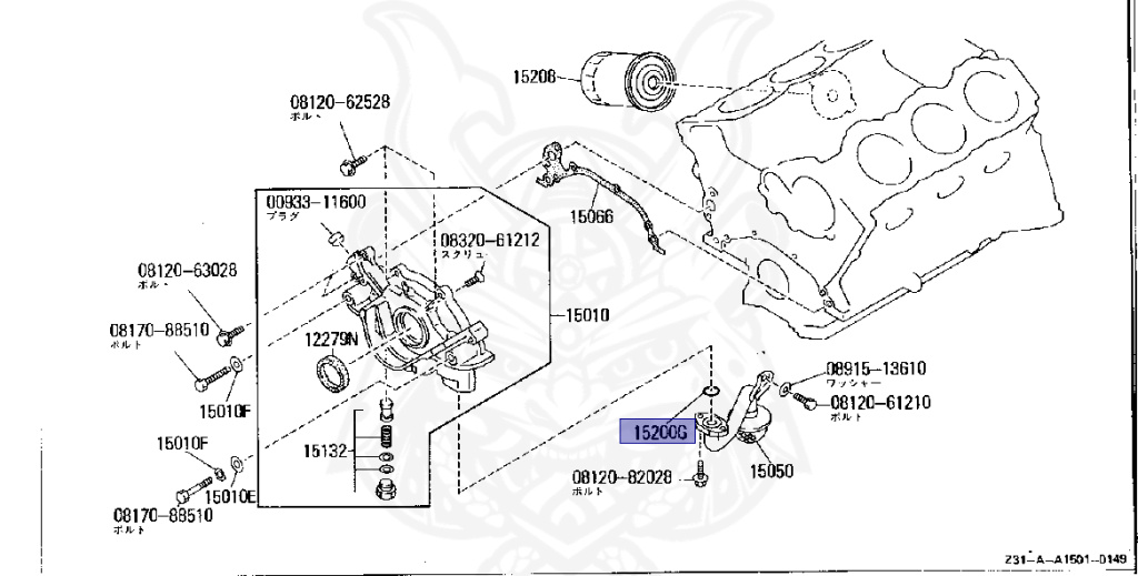 15053-F6500 - Nissan - Seal, Oil Strainer - Nengun Performance