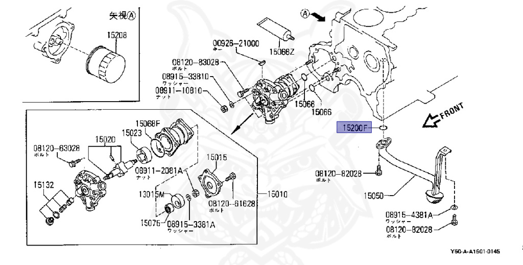 15053-F6500 - Nissan - Seal, Oil Strainer - Nengun Performance