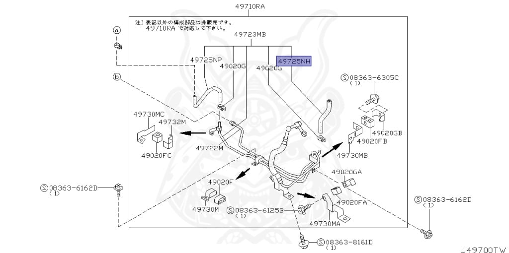 NISSAN (日産) 純正部品 ホース リターン パワーステアリング スカイライン 品番49725-04U12 (49724)ホース，リターン パワステ