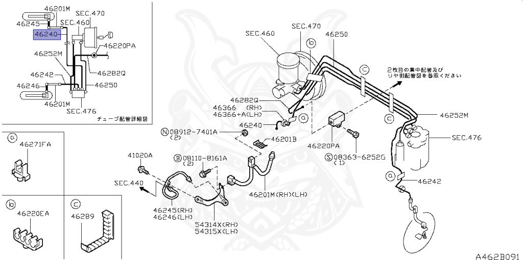 46240-01U10 - Nissan - Tube Assembly, Brake Front Front Rh