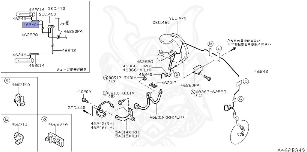 まさよん 46240-01U10 - Nissan - Tube Assembly, Brake Front Front Rh