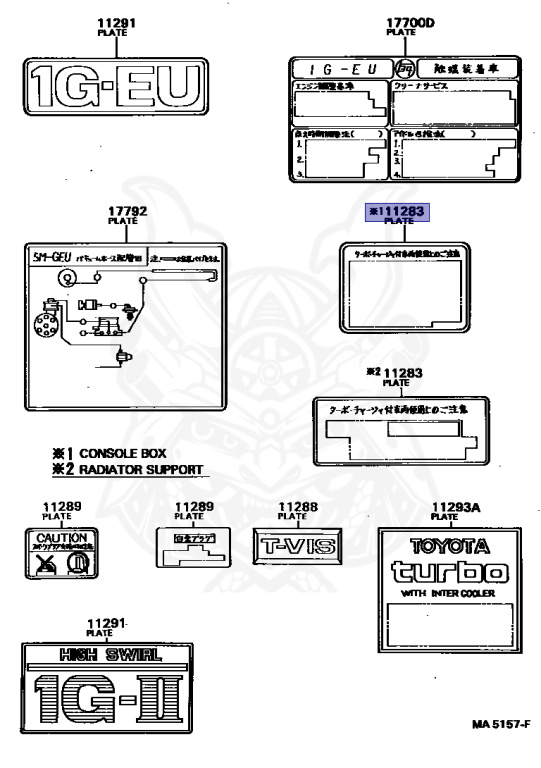 Toyota - Soarer - MZ10 - 1984 - VR TYPE - COUPE - Automatic - MTEU