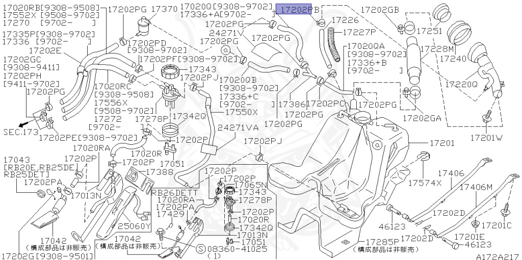 Nissan - Skyline GT-R - BCNR33 - 1997 - GTR TYPE - 2 door hard top (2K) - 4 WHEEL DRIVE(4WD) - MANUAL TRANS 5-SPEED(MT.F5) - HICAS - RB26DETT