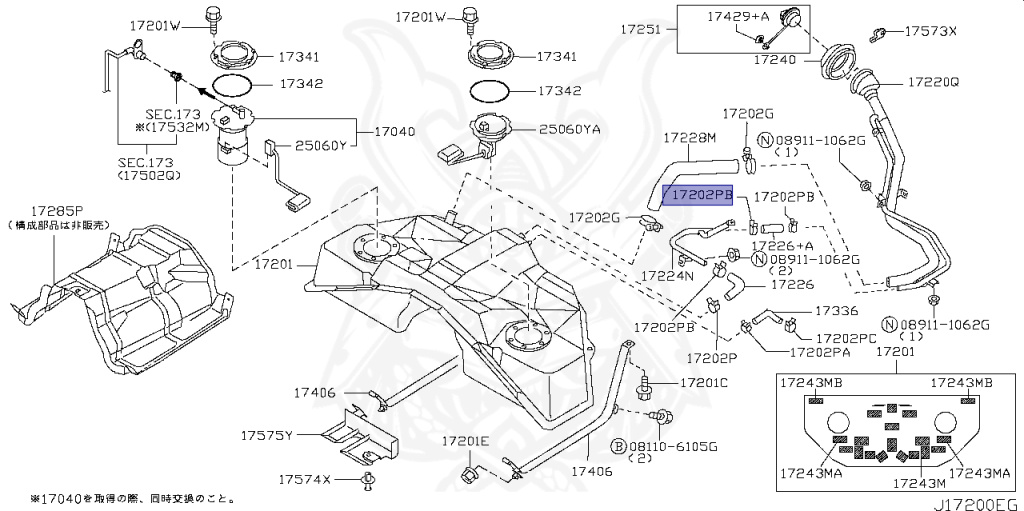 Nissan - Skyline - V35 - 2007 - 350GT - COUPE(C) - 2 WHEEL DRIVE(2WD) - 5 SPEED A/T(AT.F5) - VQ35DE