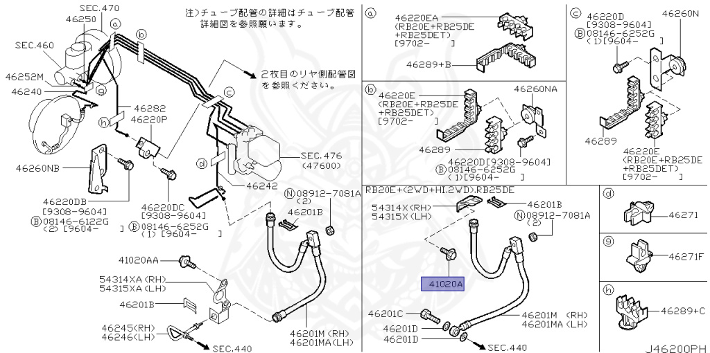 Nissan - Skyline - R33 GTS-t - ECR33 - 1997 - GTS25TM1 - 2 door hard top (2K) - 2 WHEEL DRIVE(2WD) - MANUAL TRANS 5-SPEED(MT.F5) - HICAS - RB25DET