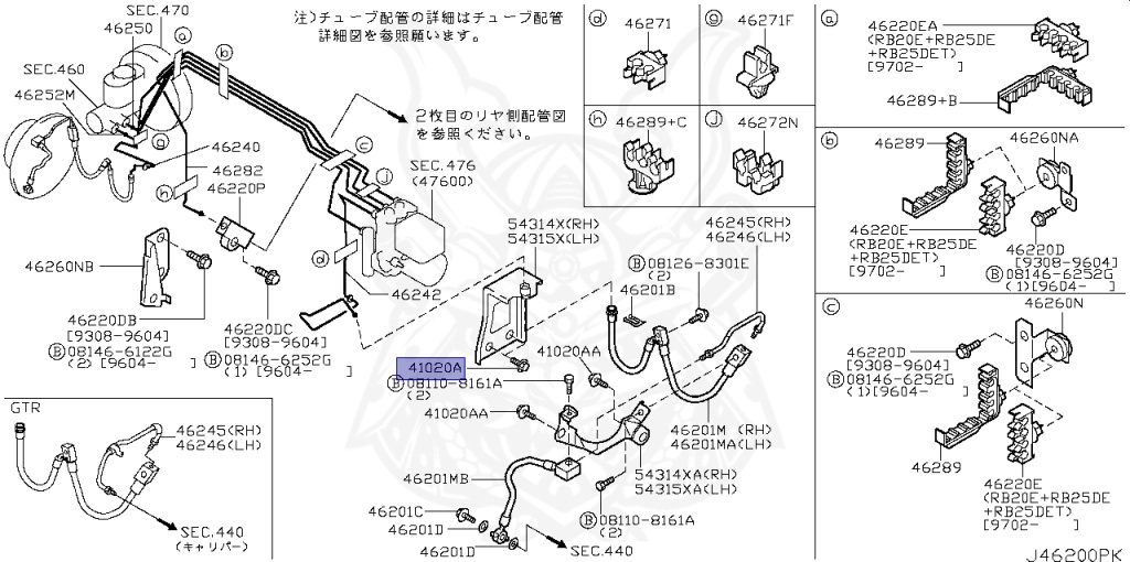 Nissan - Skyline GT-R - BCNR33 - 1995 - GTR/N1 - 2 door hard top (2K) - 4 WHEEL DRIVE(4WD) - MANUAL TRANS 5-SPEED(MT.F5) - HICAS - RB26DETT