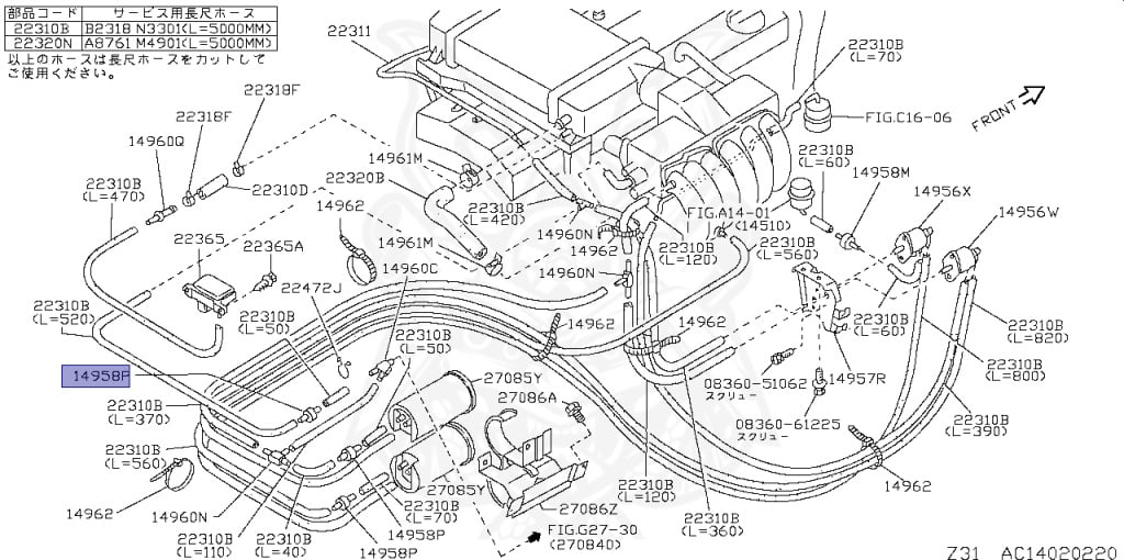 14958-V6700 - Nissan - Valve Assembly, Vacuum Derei - Nengun