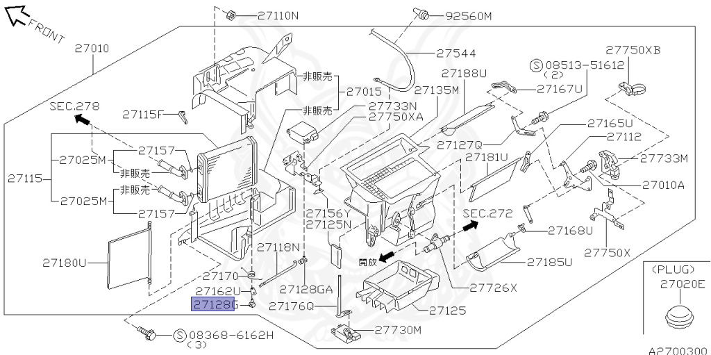 Nissan - Silvia - S14 - 1993 - QS - HARDTOP(K) - AUTOMATIC TRANSMISSION(AT) - TWO WHEELS STEERING(2WS) - SR20DE