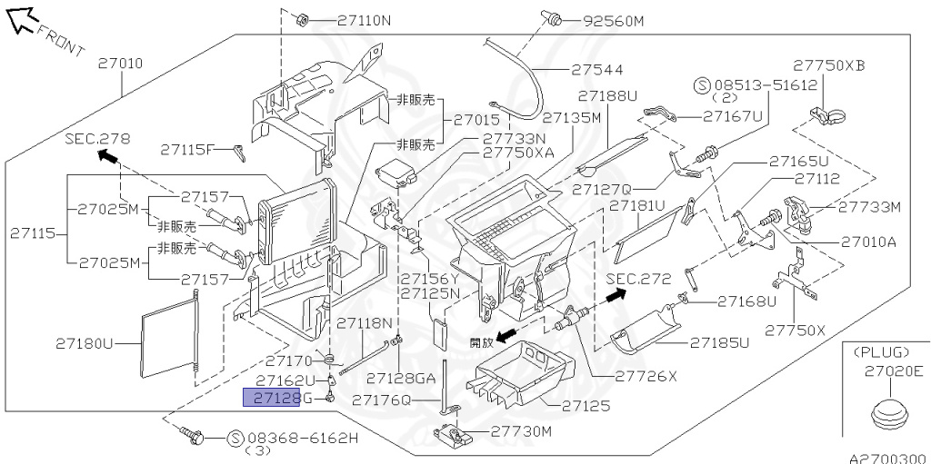 Nissan - Silvia - S14 - 1993 - KS - HARDTOP(K) - MANUAL TRANSMISSION(MT) - TWO WHEELS STEERING(2WS) - SR20DET