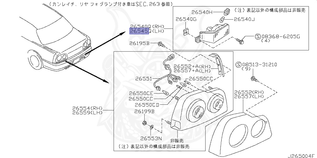Nissan - Skyline GT-R - BNR34 - 1999 - GTR TYPE - 2-door hardtop (2K) - MANUAL MISSION 6-SPEED(MT.F6) - HI-4WD (High-Casting System) - RB26DETT