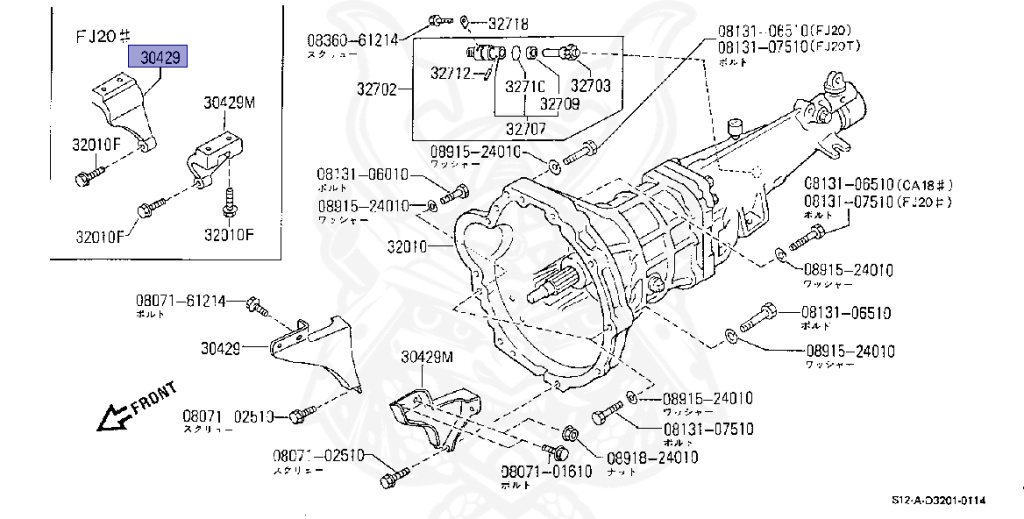 30429-W4400 - Nissan - Gusset, Transmission to Engine - Nengun