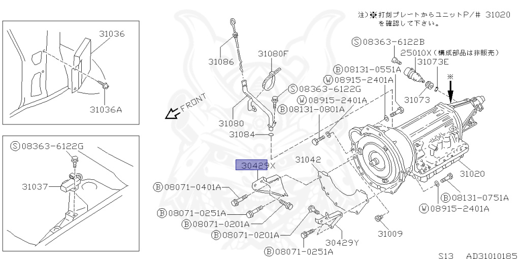 30429-W4400 - Nissan - Gusset, Transmission to Engine - Nengun