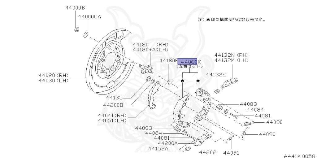 Nissan - Fairlady Z - Z32 - 1994 - NASHI - MANUAL TRANSMISSION(MT) - T-bar roof (KZ) - VG30DTT