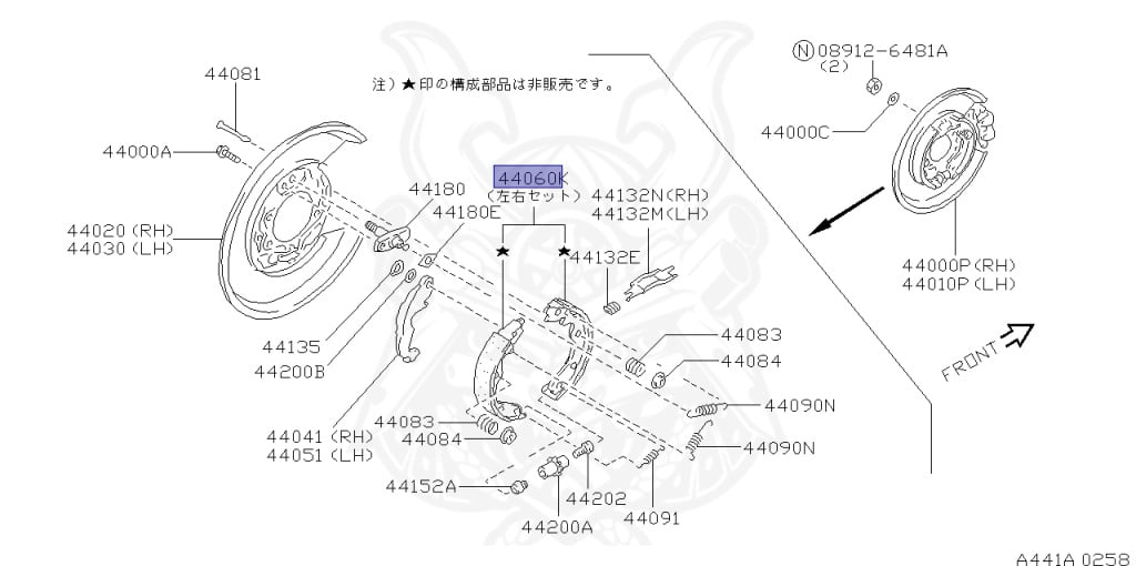 Nissan - Stagea - WC34 - 1999 - 25RS-FOUR - WAGON(W) - 4 WHEEL DRIVE(4WD) - AUTOMATIC TRANSMISSION(AT) - RB25DE