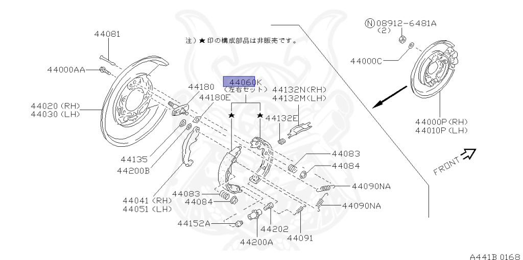 Nissan - Skyline - R33 GTS-t - ECR33 - 1996 - GTS25TM1 - 2 door hard top (2K) - 2 WHEEL DRIVE(2WD) - AUTOMATIC-FLOOR SHIFT(AT.F4) - HICAS - RB25DET