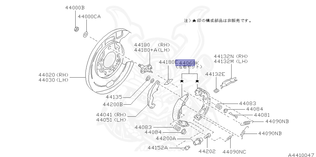 44060-37P25 - Nissan - Shoe Set, Rear Brake - Nengun Performance