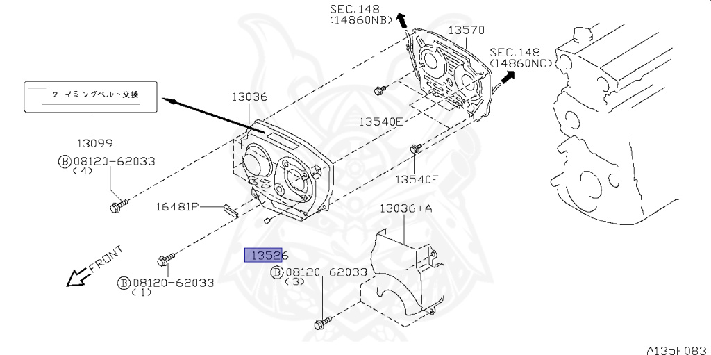 さくらこ様タグ付き✨️Diagram グレースコンチネンタル Vネックマキシ丈 13532-58S00 - Nissan - Collar, Grommet - Nengun Performance