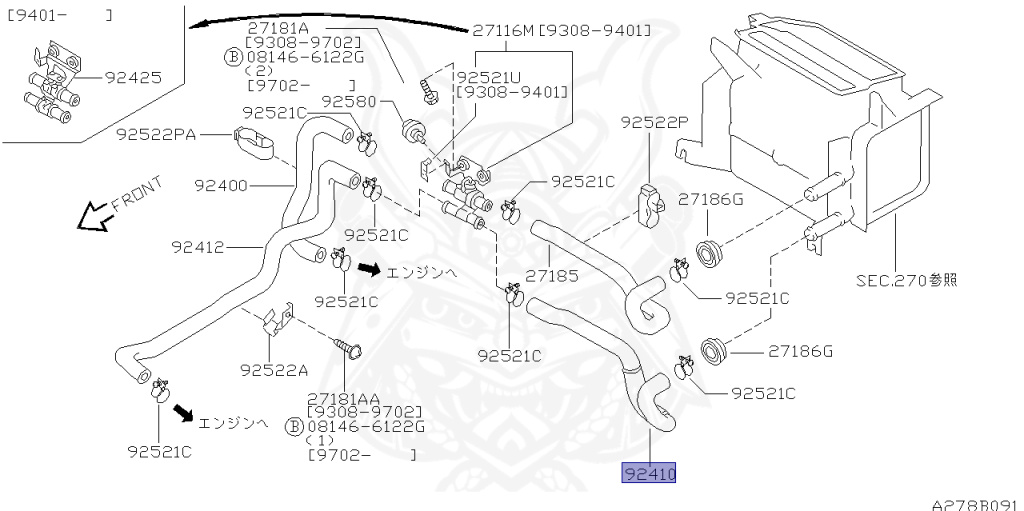 Nissan - Skyline GT-R - BCNR33 - 1995 - GTR TYPE - 2-door hardtop (2K) - 4 WHEEL DRIVE(4WD) - MANUAL TRANS 5-SPEED(MT.F5) - HICAS - RB26DETT