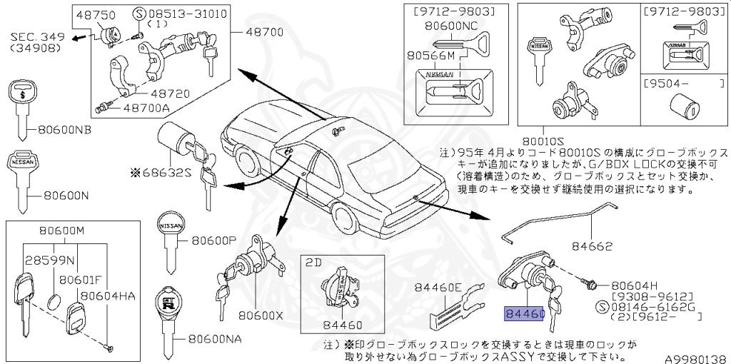 84660-15U25 - Nissan - Cylinder-set, Trunk Lid Lock - Nengun