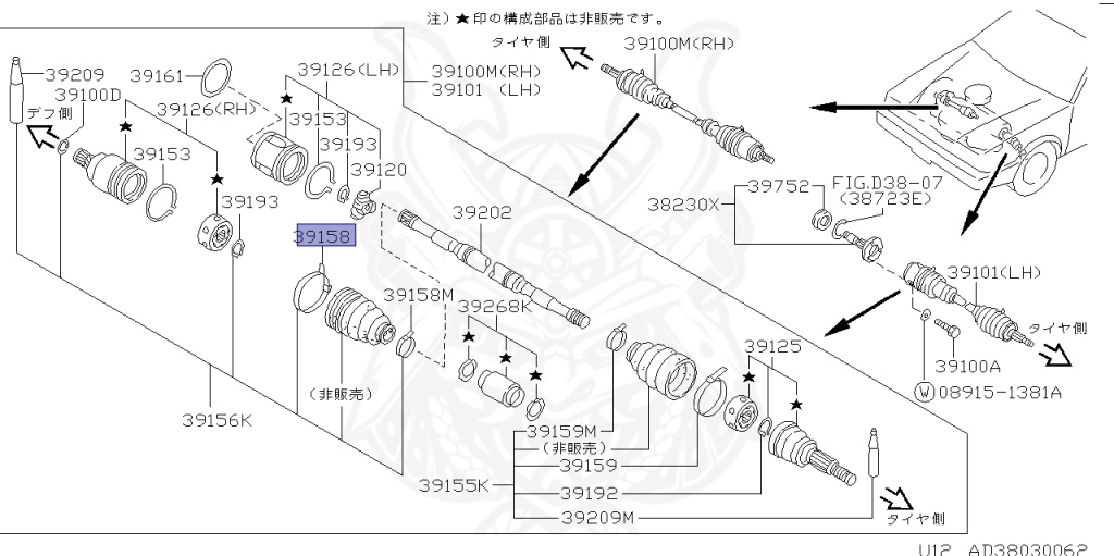 Nissan - Bluebird - U12 - 1987 - SSS Atesa Limited - HARDTOP(K) - 4 WHEEL DRIVE(4WD) - MANUAL TRANSMISSION(MT) - CA18DT