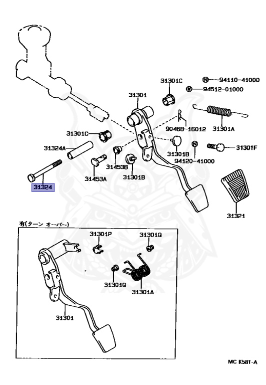 ののん 91121-51060 - Toyota - Shaft, Clutch Pedal - Nengun Performance
