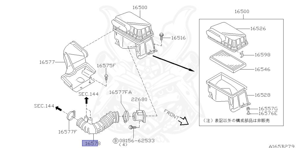 Nissan - Laurel - C35 - 1999 - Club S Turbo Type X - HARDTOP(K) - 2 WHEEL DRIVE(2WD) - AUTOMATIC TRANSMISSION(AT) - IRS TYPE(IRS) - RB25DET