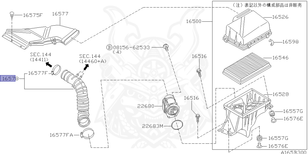 Nissan - Skyline - R34 25GTT - ER34 - 1999 - 25GT TURBO - 4 DOOR SEDAN(4S) - AUTOMATIC-FLOOR SHIFT(AT.F4) - Hi-Cas 2-Link (HI.2WD) - RB25DET