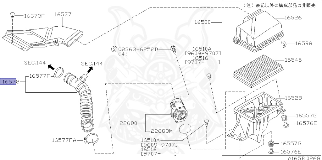 Nissan - Stagea - WC34 - 1997 - 25TX-FOUR - WAGON(W) - 4 WHEEL DRIVE(4WD) - AUTOMATIC TRANSMISSION(AT) - RB25DET