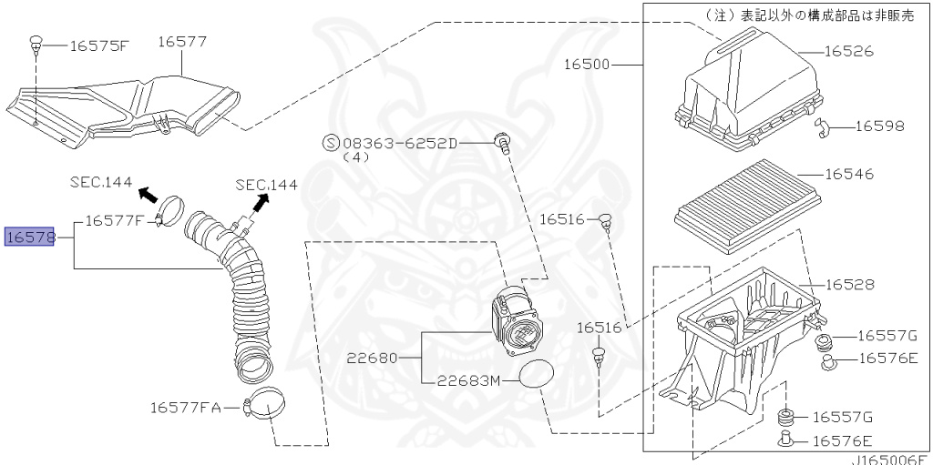 Nissan - Stagea - WC34 - 2000 - 25TX-FOUR - WAGON(W) - 4 WHEEL DRIVE(4WD) - AUTOMATIC TRANSMISSION(AT) - RB25DET