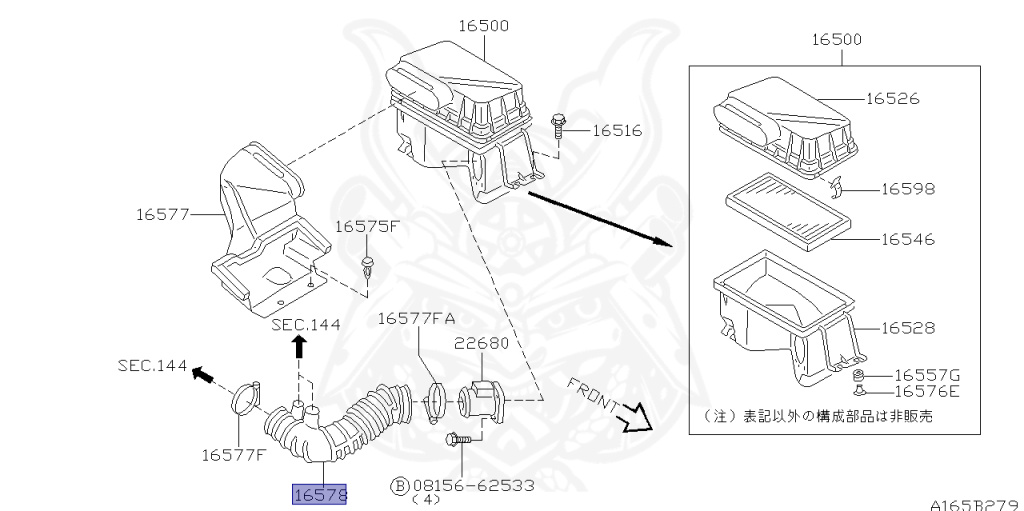 Nissan - Laurel - C35 - 1999 - Medallist Turbo Premier - HARDTOP(K) - 2 WHEEL DRIVE(2WD) - AUTOMATIC TRANSMISSION(AT) - IRS TYPE(IRS) - RB25DET
