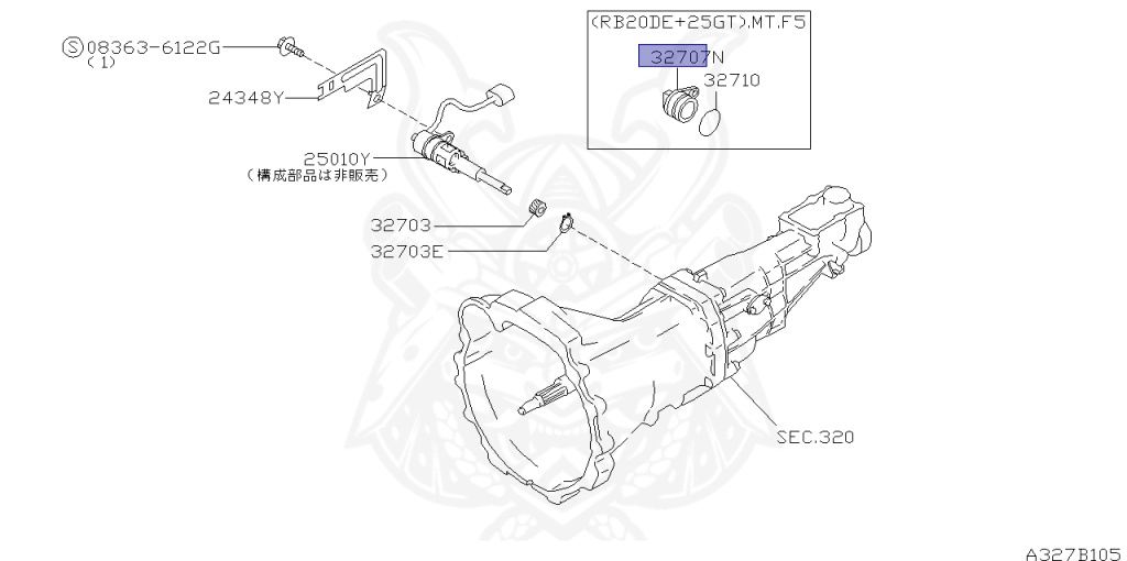 32707-AA000 - Nissan - Plug Assembly, Speedometer Pinion - Nengun