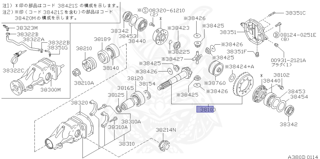 Nissan - Skyline - R34 25GTT - ER34 - 1998 - 25GT TURBO - 4 DOOR SEDAN(4S) - AUTOMATIC-FLOOR SHIFT(AT.F4) - Hi-Cas 2-Link (HI.2WD) - RB25DET