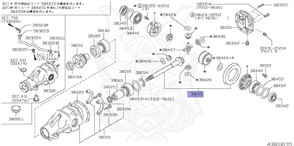 Nissan - Silvia - S14 - 1993 - KS - HARDTOP(K) - MANUAL TRANSMISSION(MT) - TWO WHEELS STEERING(2WS) - SR20DET