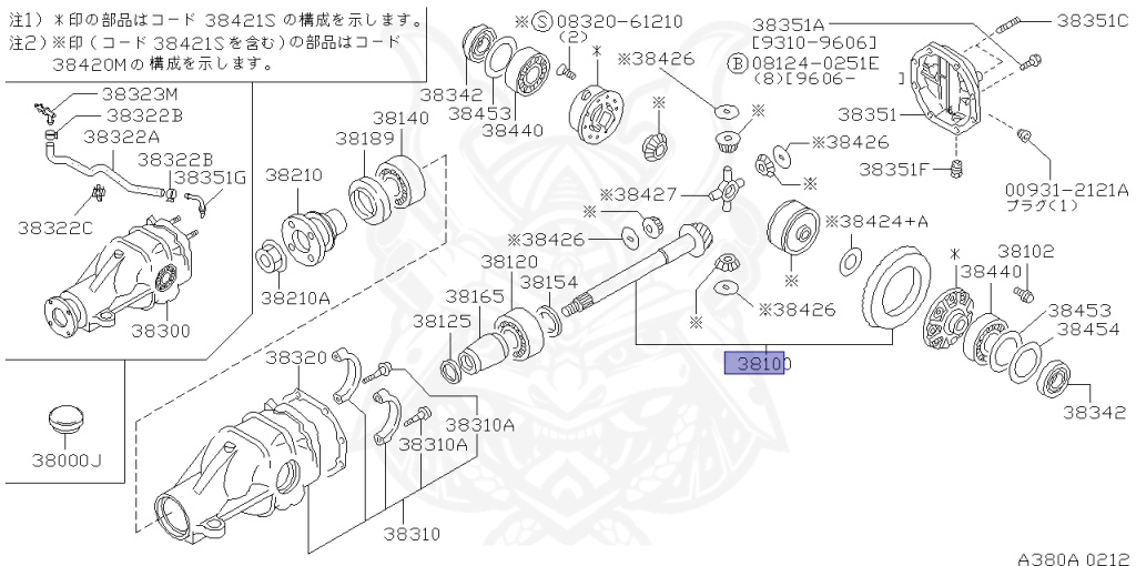 Nissan - Silvia - S14 - 1996 - QS - HARDTOP(K) - MANUAL TRANSMISSION(MT) - TWO WHEELS STEERING(2WS) - SR20DE