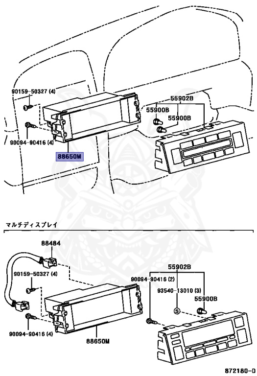 Toyota - Aristo V300 - JZS161 - 2001 - Automatic - 2JZGTE