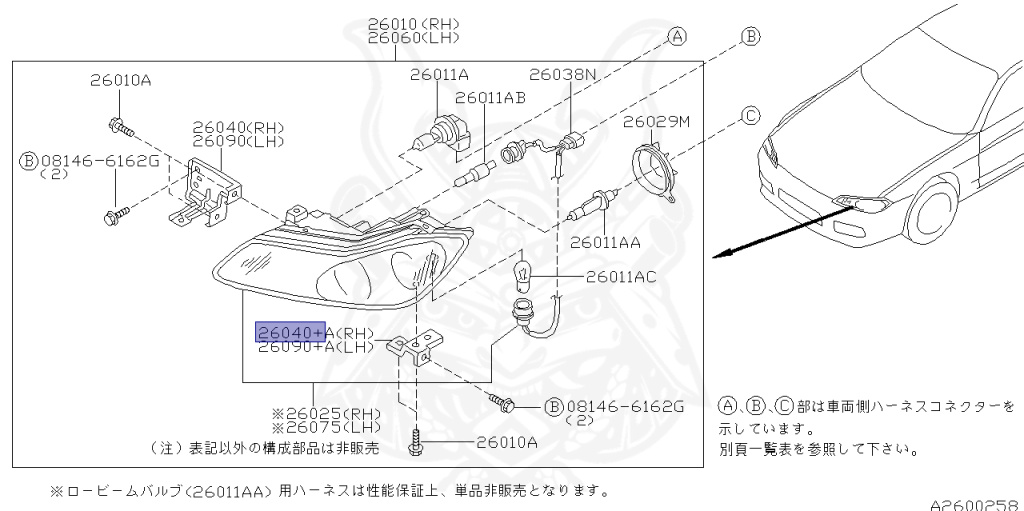 Nissan - Silvia - S15 - 2000 - SPEC R - HARDTOP(K) - MANUAL MISSION 6-SPEED(MT.F6) - TWO WHEELS STEERING(2WS) - SR20DET
