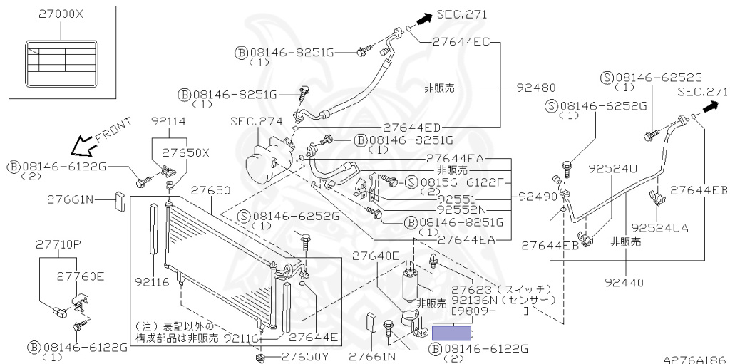 Nissan - Laurel - C35 - 1997 - Medalist - HARDTOP(K) - 2 WHEEL DRIVE(2WD) - AUTOMATIC TRANSMISSION(AT) - IRS TYPE(IRS) - RB25DE