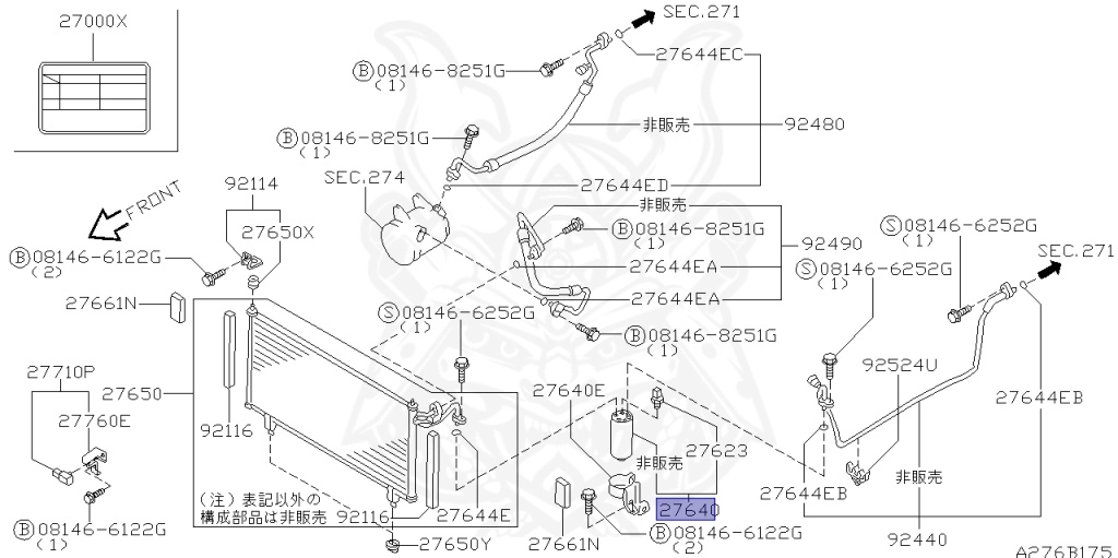 Nissan - Laurel - C35 - 1998 - Club S Type X - HARDTOP(K) - 2 WHEEL DRIVE(2WD) - AUTOMATIC TRANSMISSION(AT) - IRS TYPE(IRS) - RB25DE